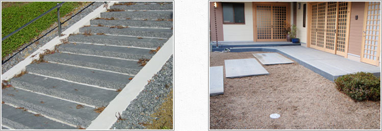 敷石・階段サンプル